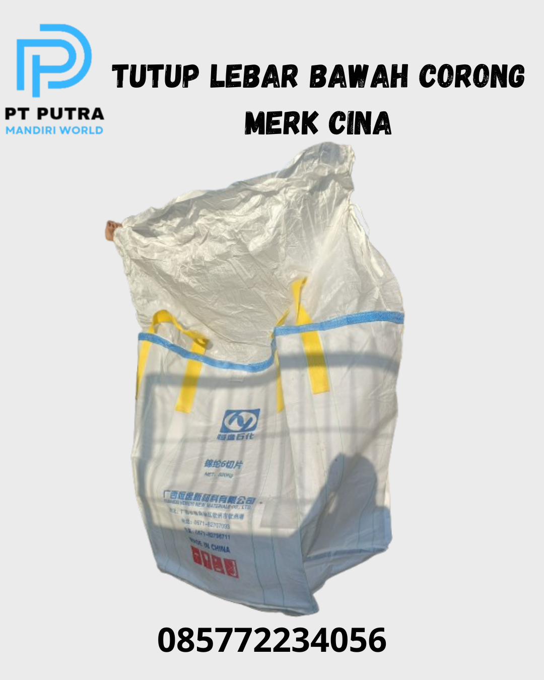 merk cina