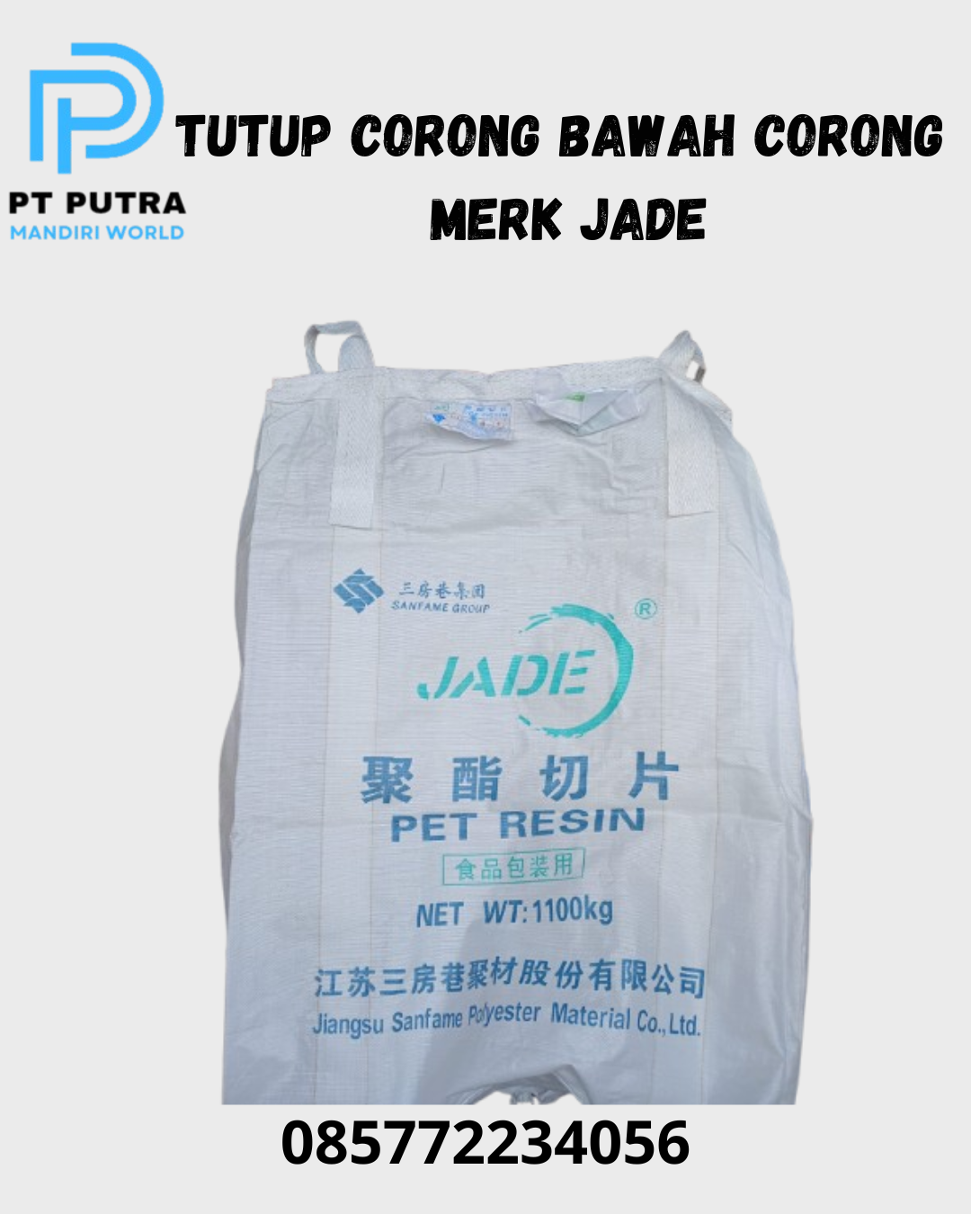 merk jade