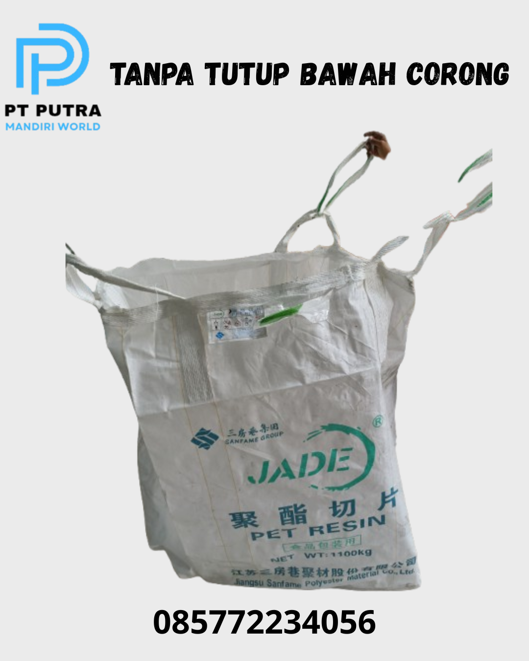 tanpa tutup bawah corong